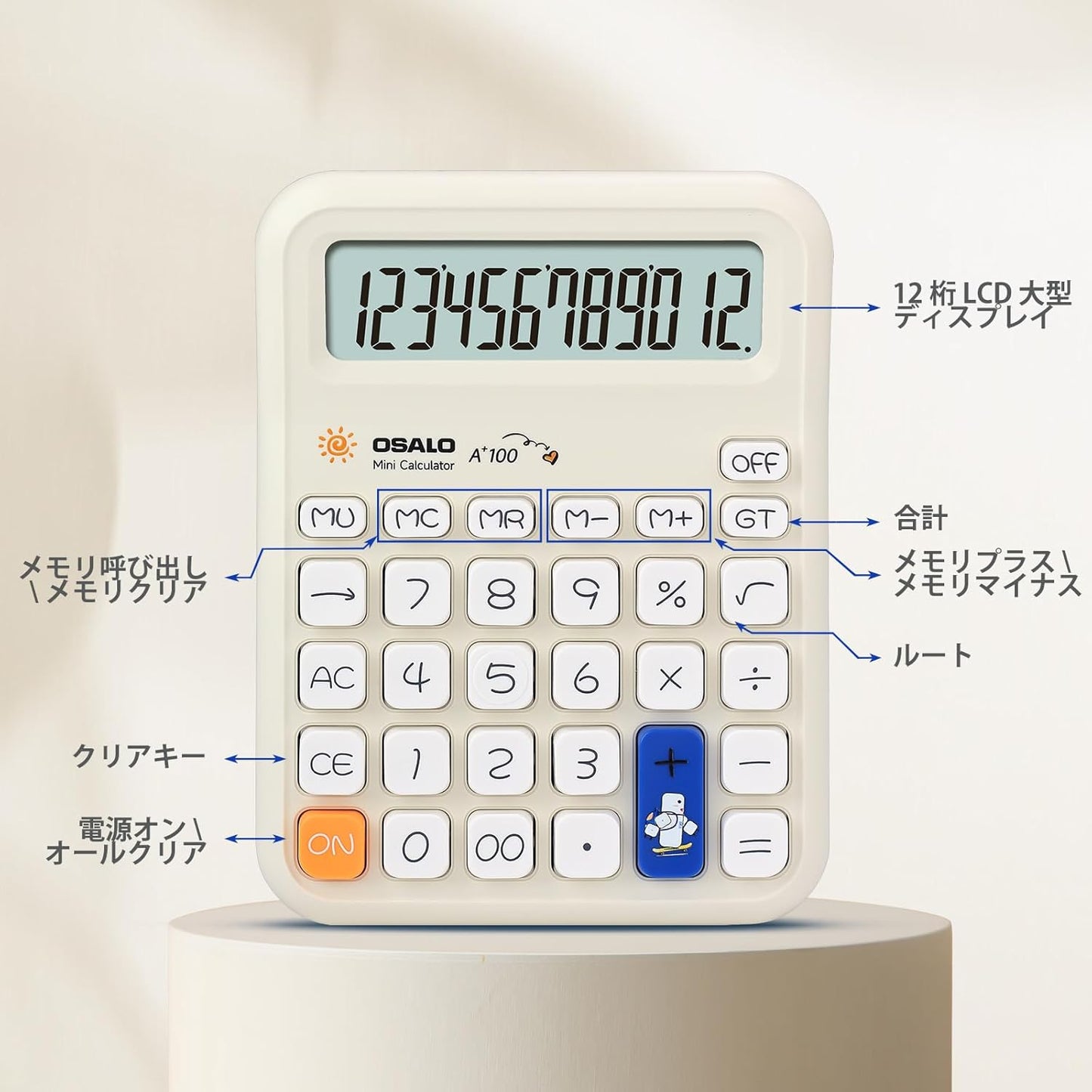 Pendancy Cute Calculator for Kids, Cute Small Calculators Desktop 12 Digit, Basic Function Large LCD Display Big Buttons, for Office, School, Home Use OS-A100 (Blue)