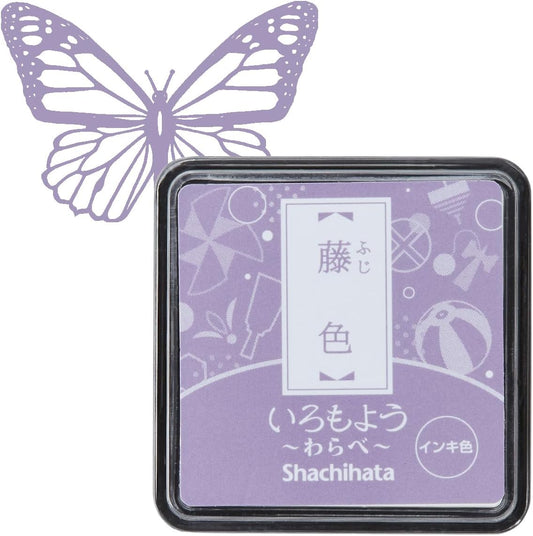IROMOYO WARABE Stamp PAD, Small Traditional Japanese Ink Colour, Oil-Based Ink pad - Pale Violet