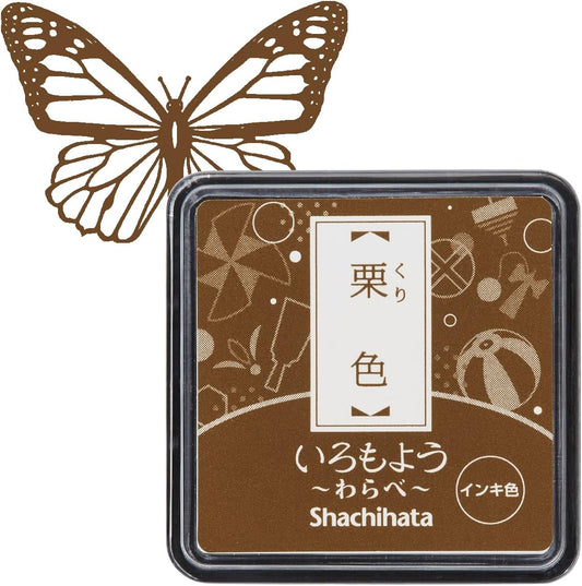 IROMOYO WARABE Stamp PAD, Small Traditional Japanese Ink Colour, Oil-Based Ink pad - Brown