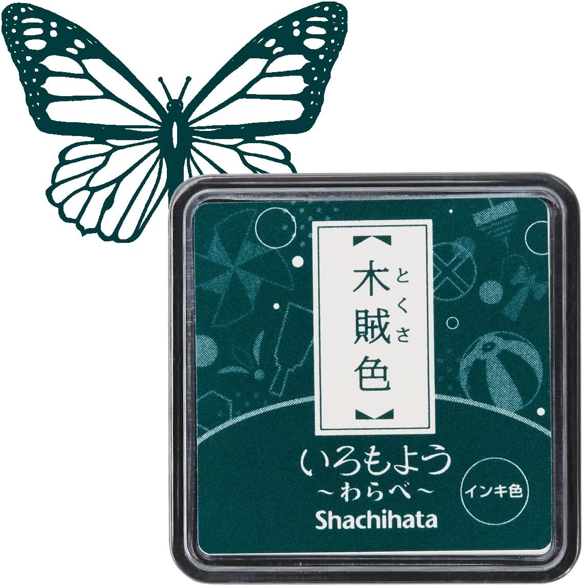 IROMOYO WARABE Stamp PAD, Small Traditional Japanese Ink Colour, Oil-Based Ink pad - Dark Green