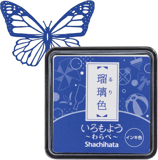 IROMOYO WARABE Stamp PAD, Small Traditional Japanese Ink Colour, Oil-Based Ink pad - Blue